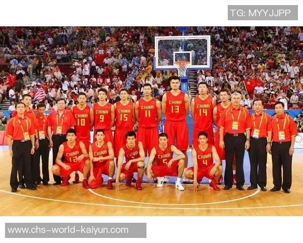 08年奥运会中国男篮对阵美国队的精彩对决与历史意义分析